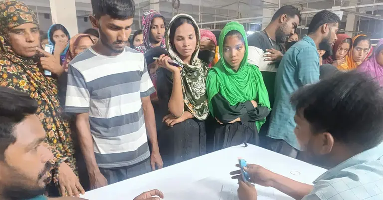 শ্রমিকদের বকেয়া পরিশোধ